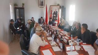 انعقاد الدورة الاستثائية لشهر نونبر 2025